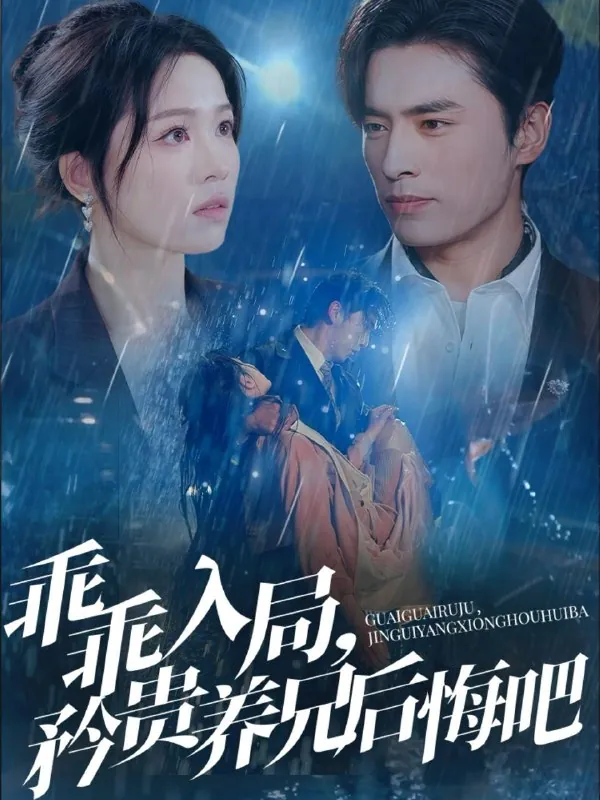 2025年5月31日合集目录5