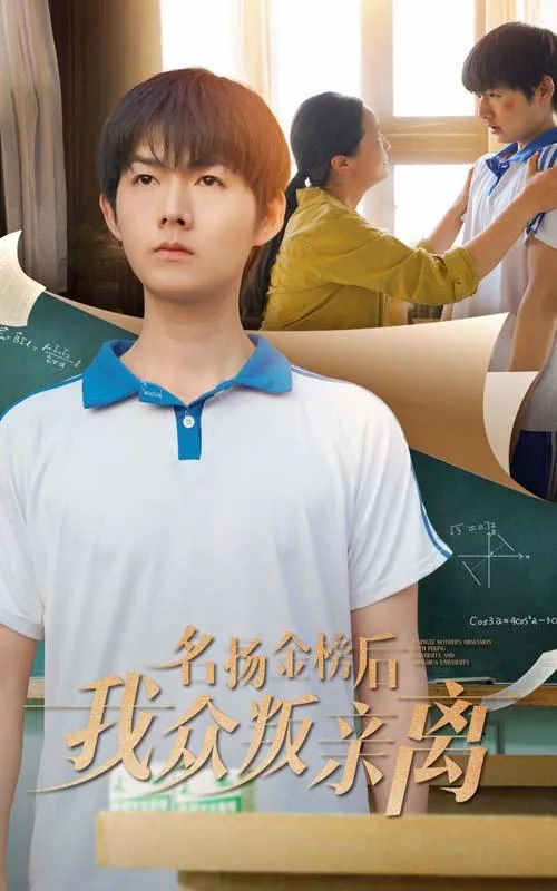 2025年6月7日合集目录4