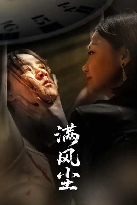 2025年6月18日合集目录6