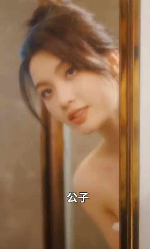 月老逼我谈恋爱