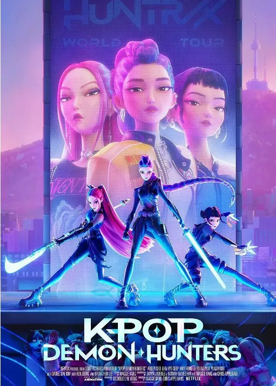 K-POP：猎魔女团