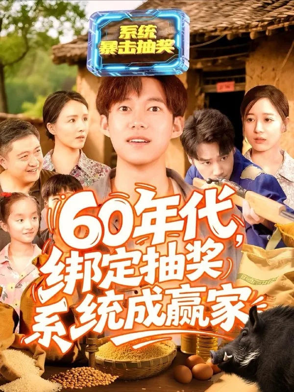 2025年7月13日合集目录2