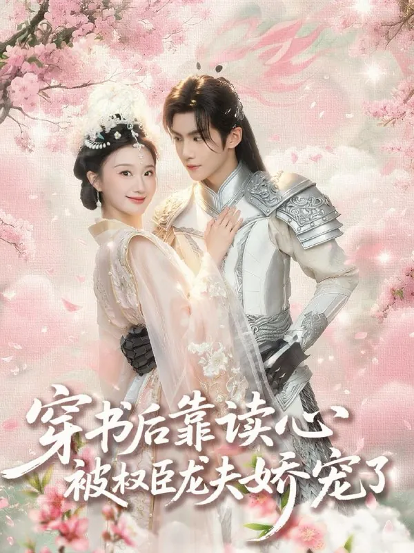 2025年7月13日合集目录1