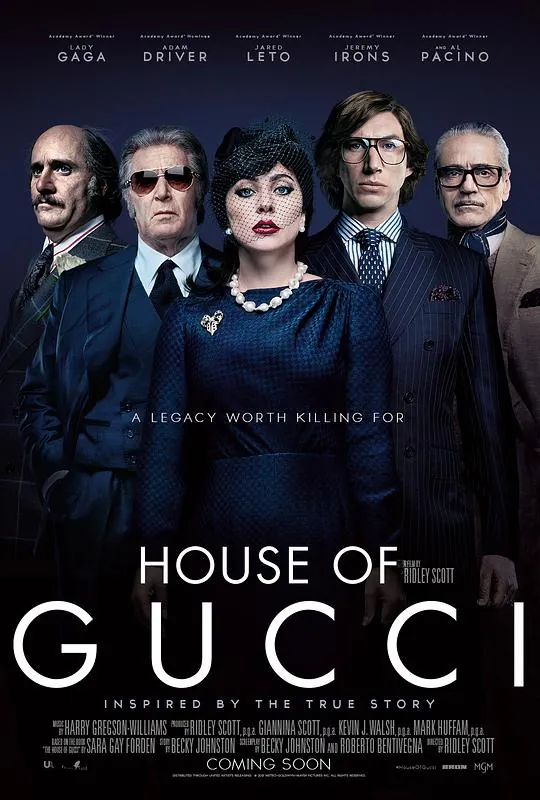 古驰家族HouseofGucci
