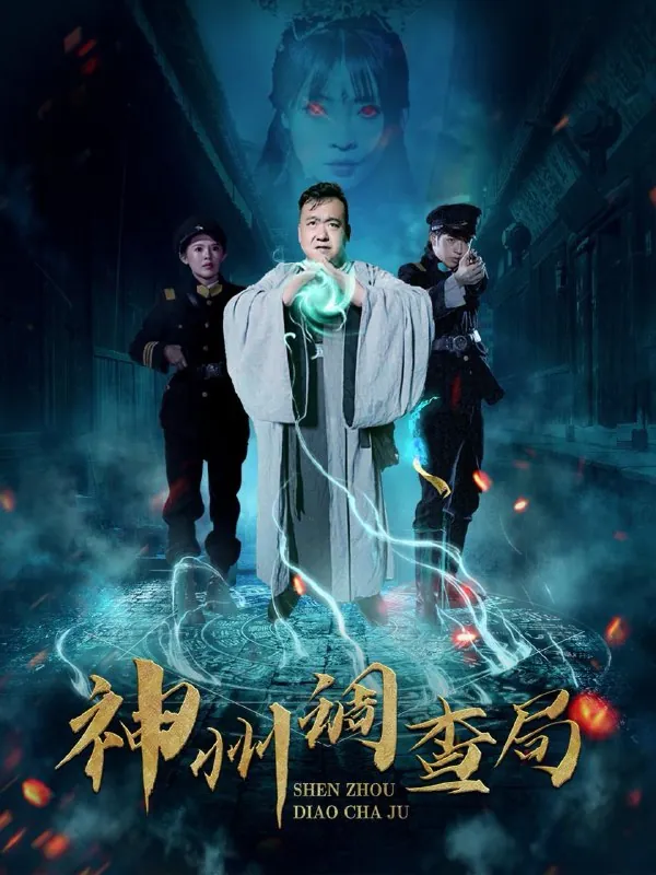 2025年6月11日合集目录1