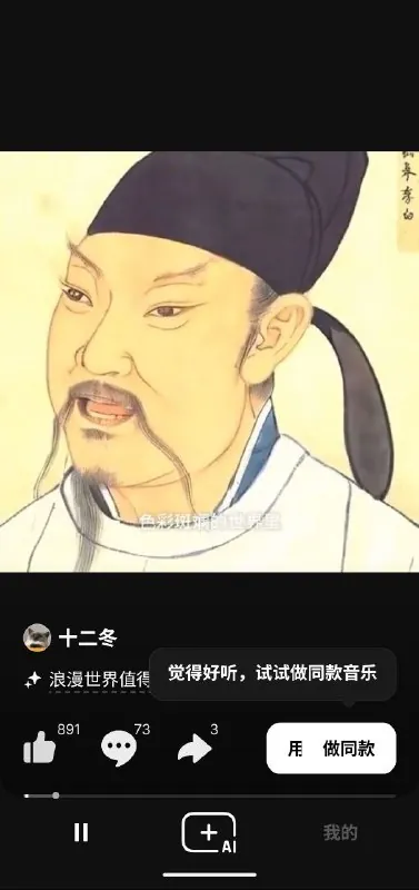 海绵音乐