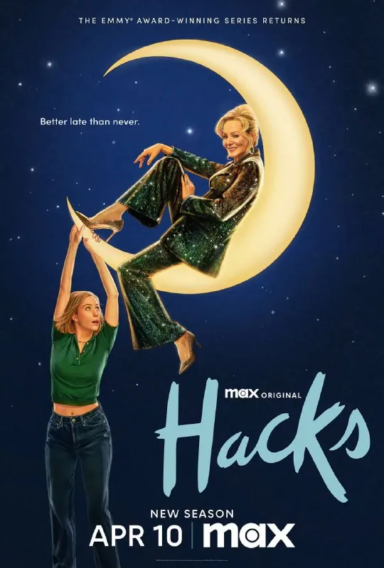 绝望写手Hacks第四季