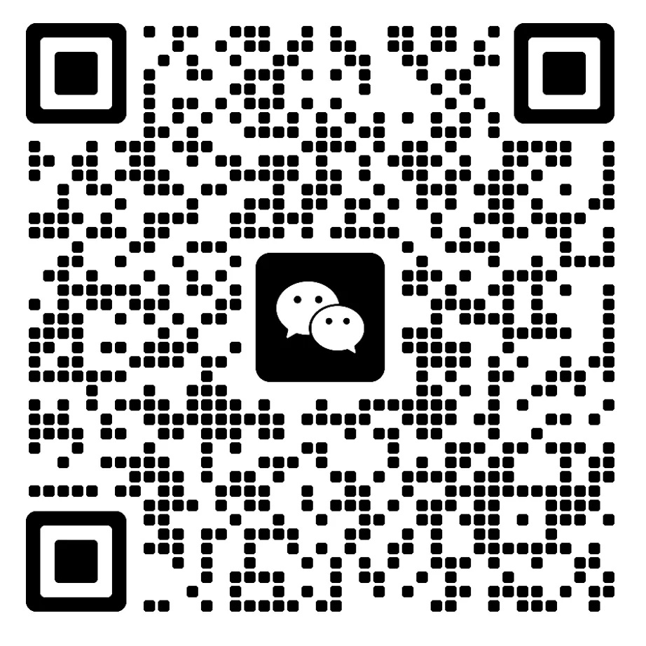 微信交流群 图标