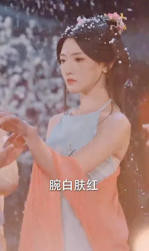 逼我当通房，我夺你主母之位＆我以胭脂覆山河